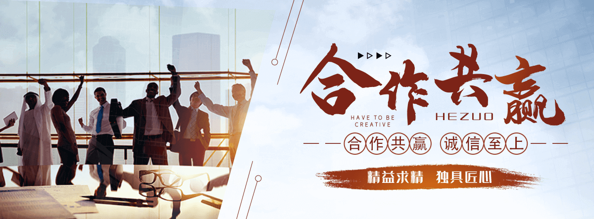 兰州园林绿化工程